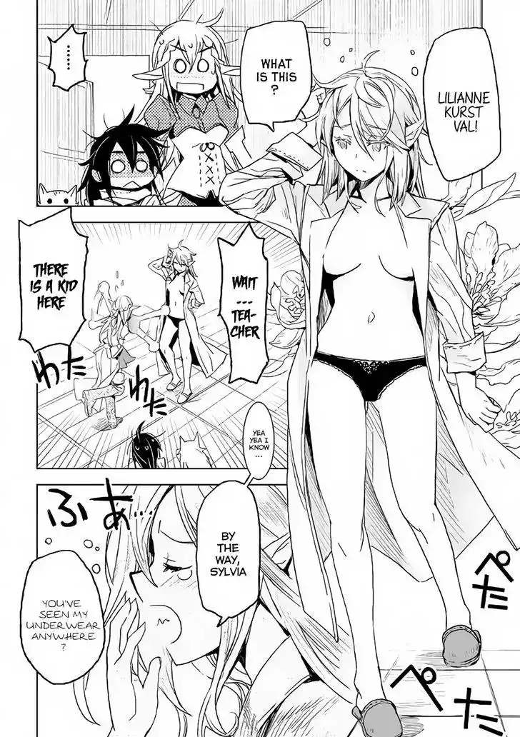 Kuro no Souzou Shoukanshi - Tenseisha no Hangyaku Chapter 1 26